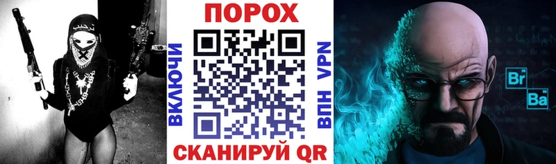 Amphetamine 97%  Белоярский 