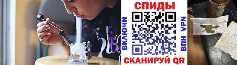 Бутират Butirat  Белоярский 