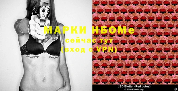 apvp Алексеевка