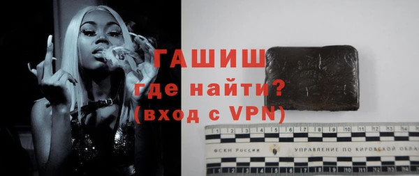 apvp Алексеевка
