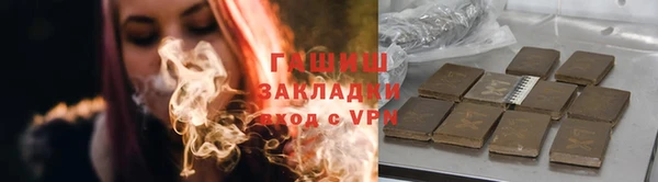 а пвп мука Алзамай