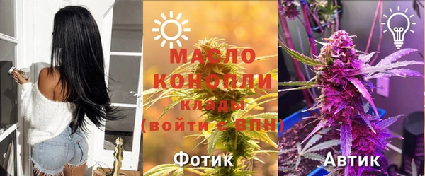 apvp Алексеевка