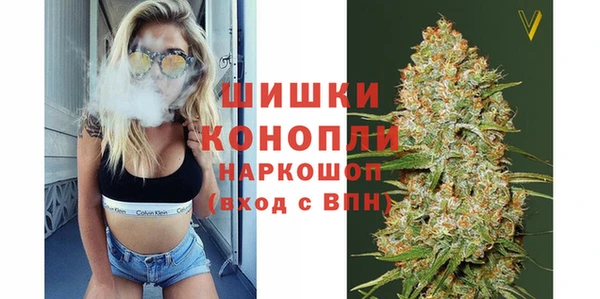 apvp Алексеевка