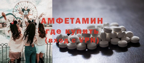кокаин премиум Алексин
