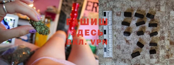 кокаин премиум Алексин