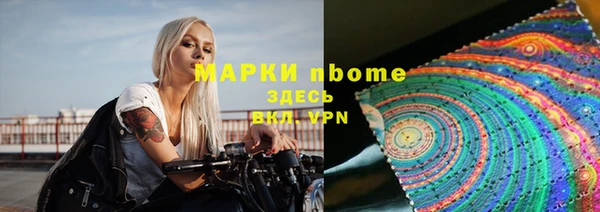 а пвп мука Алзамай