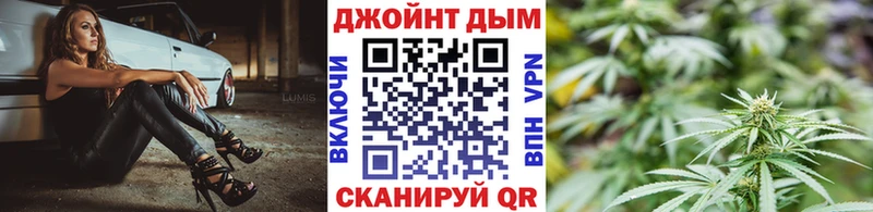 Бошки Шишки сатива  Белоярский 